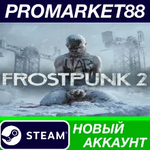 Frostpunk 2 Deluxe Edition Steam АККАУНТ +ПОЧТА