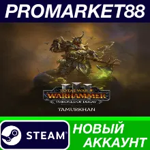 Total War: WARHAMMER III + Tamurkhan – Thrones of Dec