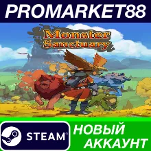 Monster Sanctuary Steam АККАУНТ НОВЫЙ+ПОЧТА