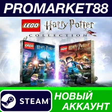 LEGO Harry Potter Collection Steam АККАУНТ +ПОЧТА