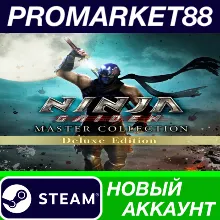 NINJA GAIDEN: Master Collection Deluxe Edition Steam