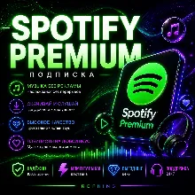 SPOTIFY PREMIUM ИНДИВИДУАЛ И ДУО 1-3-6-12 МЕСЯЦ РФ+МИР