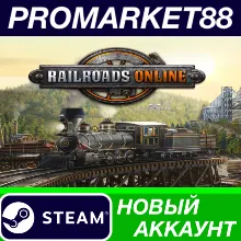 Railroads Online Steam АККАУНТ НОВЫЙ+ПОЧТА