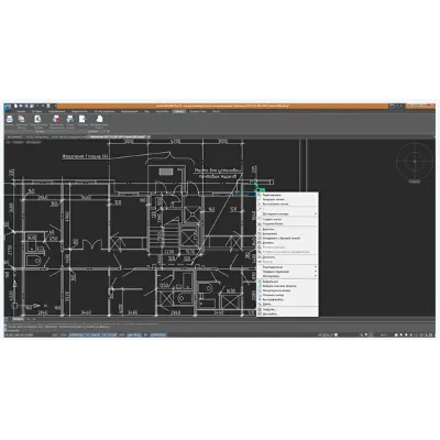 Российское инженерное ПО nanoCAD 5,1,0 - irongamers.ru