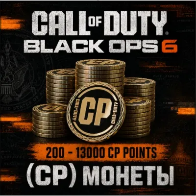 Call of Duty Black Ops 6 COD POINTS (CP) 200-13000 STEAM - irongamers.ru