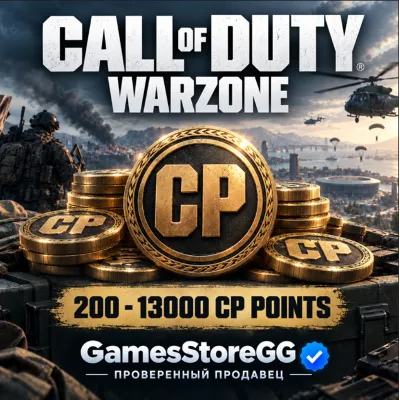 CALL OF DUTY и Warzone CP 200-13000 STEAM•BATTLE.NET - irongamers.ru