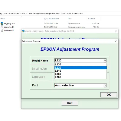 Epson L130 L220 L310 L360 L365 Adjustment Program - irongamers.ru