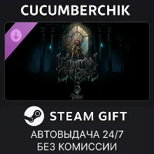 Darkest Dungeon® II: Inhuman Bondage STEAM GIFT AUTO RU+МИР