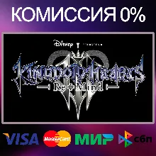 KINGDOM HEARTS III + Re Mind (DLC) EPIC GAMES