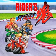 Rider's Spirits PS4 & PS5