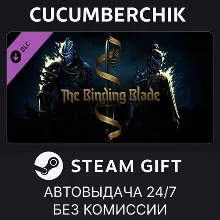 Darkest Dungeon® II: The Binding Blade STEAM GIFT AUTO RU+МИР