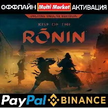RISE OF THE RONIN STEAM+ВСЕ DLC 🅿 𝗣𝐀𝐘𝗣𝐀𝐋