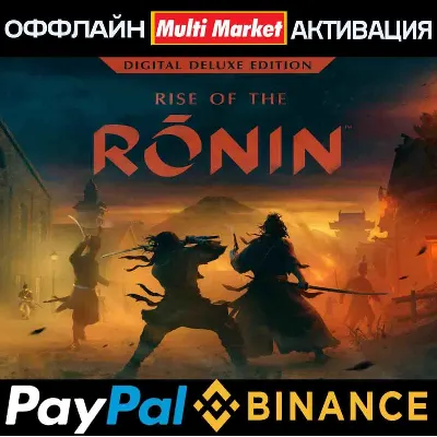 RISE OF THE RONIN STEAM+ВСЕ DLC 🅿 𝗣𝐀𝐘𝗣𝐀𝐋 - irongamers.ru