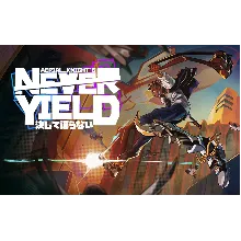 AerialKnights Never Yield (steam key)