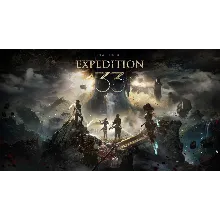 Clair Obscur: Expedition 33 RU/UA/KZ/TR/AR/CIS+DELUXE