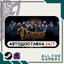 Darkest Dungeon II Steam GIFT ⭐Авто⭐ RU +Подарок