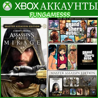GTA V 2022 + Assassin’s Creed Mirage XBOX АККАУНТ - irongamers.ru
