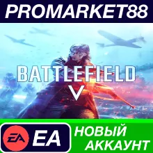 Battlefield V Origin АККАУНТ НОВЫЙ+ПОЧТА