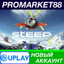 Steep Ubisoft Connect АККАУНТ НОВЫЙ+ПОЧТА