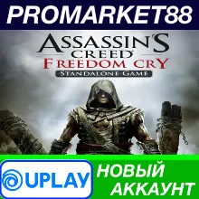 Assassin's Creed Freedom Cry Standalone Ubisoft Conne