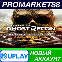 Tom Clancy's Ghost Recon Wildlands Ultimate Edition U