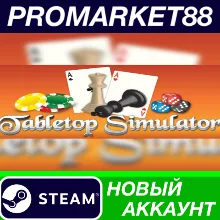 Tabletop Simulator Steam АККАУНТ НОВЫЙ+ПОЧТА