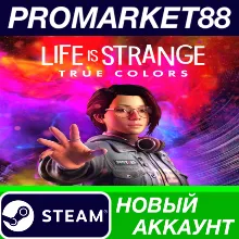 Life is Strange: True Colors Steam АККАУНТ +ПОЧТА