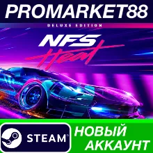 Need for Speed: Heat Deluxe Edition Steam АККАУНТ