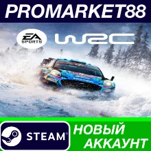 EA Sports WRC 24 Steam АККАУНТ НОВЫЙ+ПОЧТА