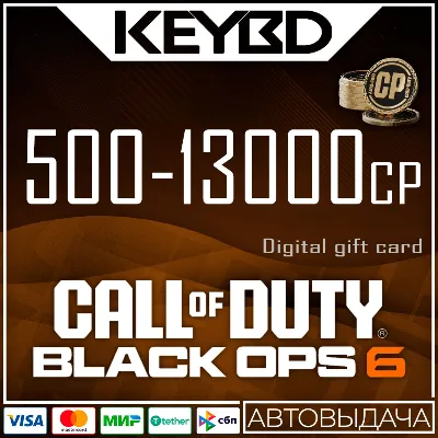 Call of Duty: Black Ops 6 500-13000 CP XBOX/PC - irongamers.ru