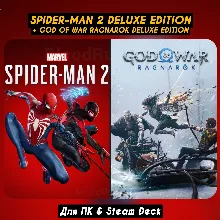 Marvels Spider-Man 2 Digital Deluxe +GoW Ragnarok