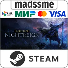 ELDEN RING NIGHTREIGN Deluxe Edition * RU/KZ/СНГ/TR/AR