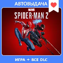 Marvel's Spider-Man 2 Deluxe / Авто Steam Guard