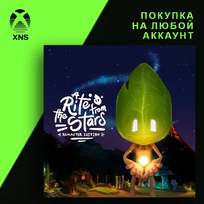 A Rite from the Stars: Remaster Edition Xbox | Любой аккаунт - irongamers.ru