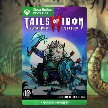 Ключ | Tails of Iron 2: Whiskers of Winter (XBOX)