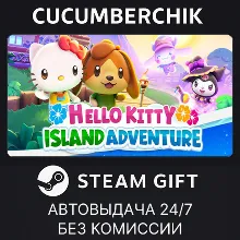 Hello Kitty Island Adventure STEAM GIFT AUTO RU+МИР