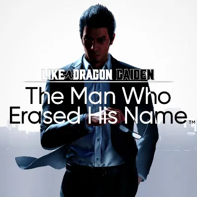 Like a Dragon Gaiden: The Man Who Erased His Name Key