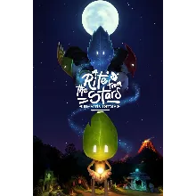 ✅ A Rite from the Stars: Remaster Edition XBOX Ключ 🔑