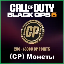 Call of Duty Black Ops 6 [200-13000 CP] XBOX