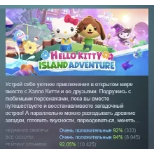 Hello Kitty Island Adventure STEAM GIFT РОССИЯ