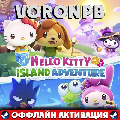Hello Kitty Island Adventure Deluxe+DLC City Town+Wheat Flour Wonderland steam accoun - irongamers.ru