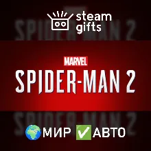 Marvel's Spider-Man 2 МИР АВТО