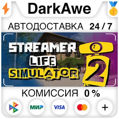 Streamer Life Simulator 2 STEAM•RU АВТОДОСТАВКА 0% - irongamers.ru