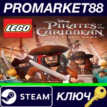 ⭐ LEGO Pirates of the Caribbean: The Video Game Steam К