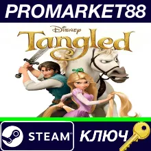⭐ Disney Tangled Steam КЛЮЧ GLOBAL