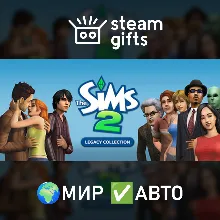 The Sims 2 Legacy Collection ROW AUTO