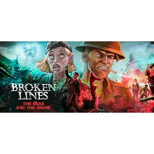 Broken Lines + DLC STEAM КЛЮЧ РОССИЯ+МИР РУС.ЯЗЫК