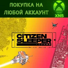 Citizen Sleeper: Helion Collection 1 + 2 XBOX Любой акк