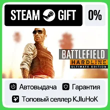 Battlefield Hardline Ultimate Edition STEAM GIFT•RU