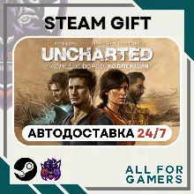 📘Uncharted: Legacy of Thieves Collection RU+Gift